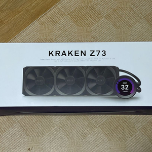 KRAKEN Z73