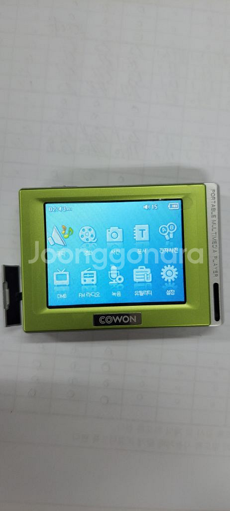 코원 mp3 D2--1