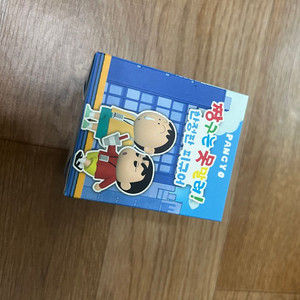 (미개봉) 짱구 판교 한정판 피규어