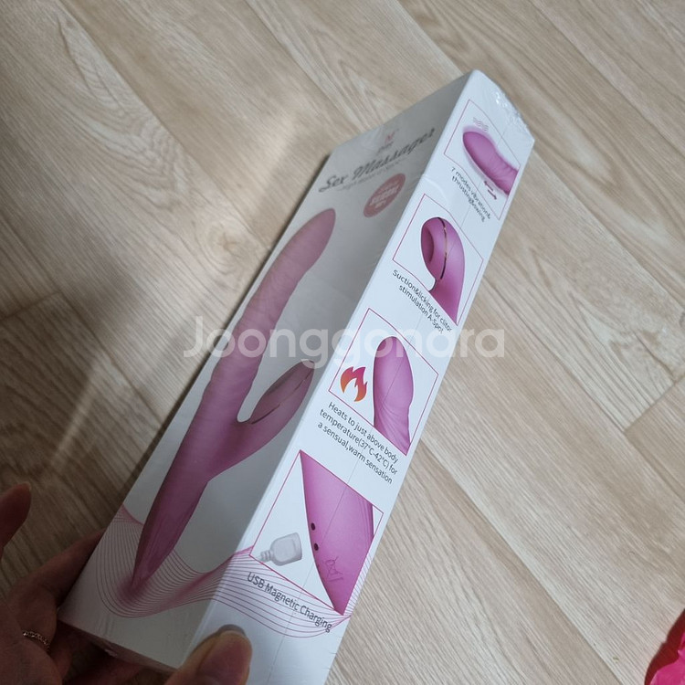 충전식 흡입진동 마사지기 미개봉 새상품--0