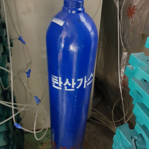 CO2이산화탄소 가스통 20키로판매(충전25년 5월