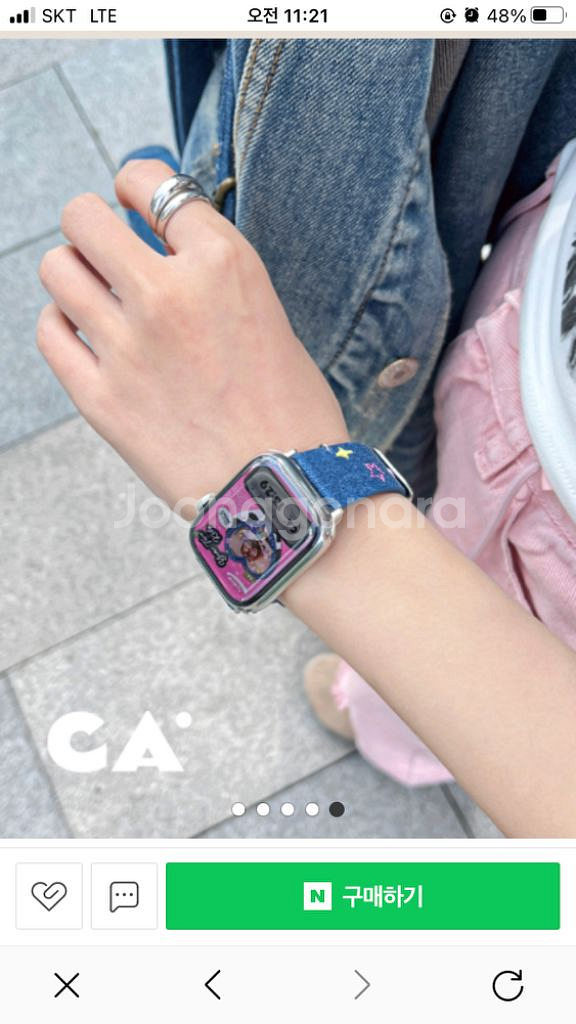 y2k 애플워치 스트랩 42mm 미사용제품--7