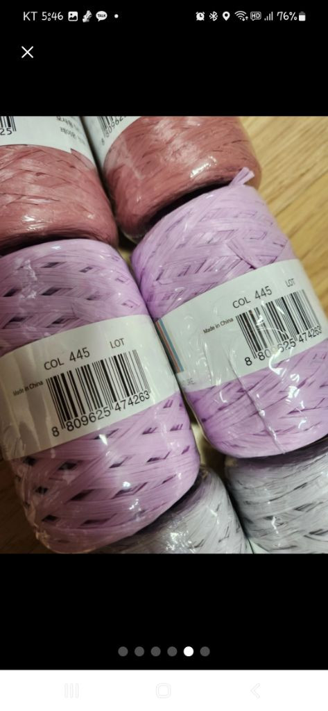 라피아 한볼 뜨개실 코바늘실--5