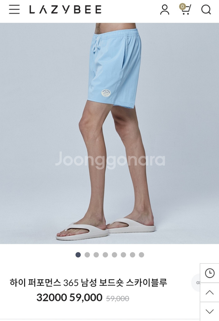 레이지비 숏팬츠 xl,xxl 각1장--2
