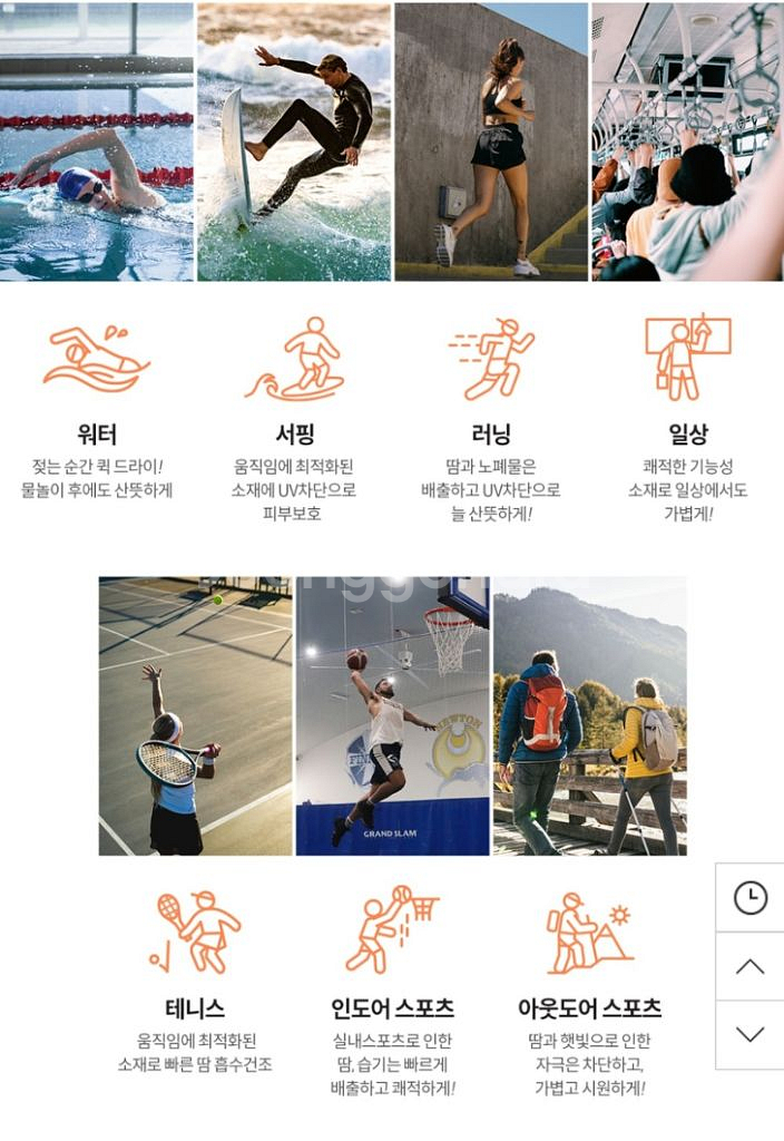 레이지비 숏팬츠 xl,xxl 각1장--4