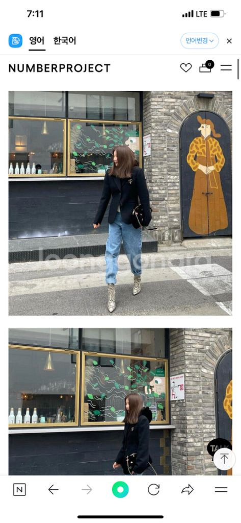 넘프 넘버프로젝트 울 싱글 브레스티드 테일러드 자켓 (--4