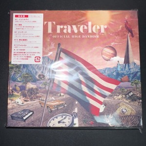 오피셜 히겐단디즘 Traveler 초회한정판 CD