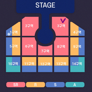 영탁 대구 9월 17일 막콘 3구역 2연석 양도합니다