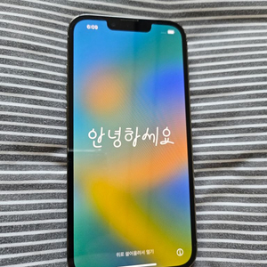 아이폰 13 pro 128g 그래파이트