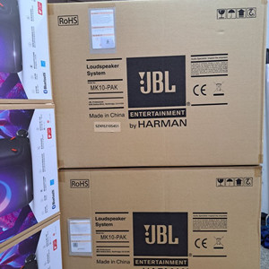 jBL MK10 스피커