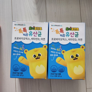 트니프렌즈 새상품 입니다