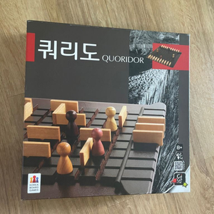 보드게임 콰르토/쿼리도/퀵소