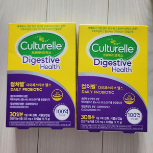 유산균 새상품입니다