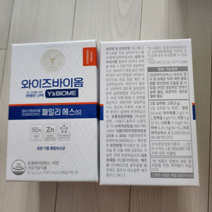 새상품입니다