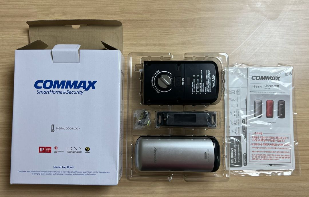 코맥스 디지털도어락 cdl-500s--0