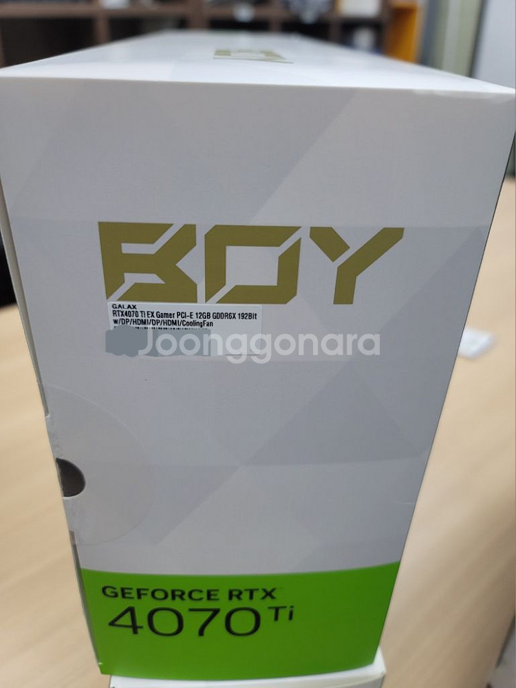 갤럭시BOY RTX4070 Ti 5개 일괄 판매합니다--5