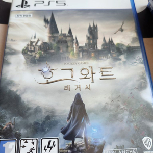 ps5 호그와트 레거시