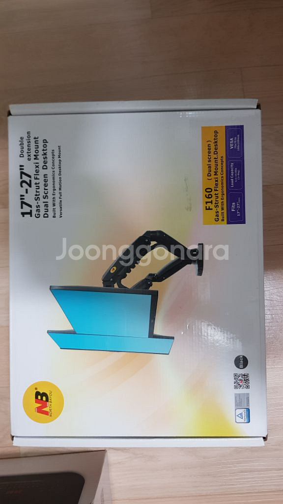 NB듀얼모니터암--3