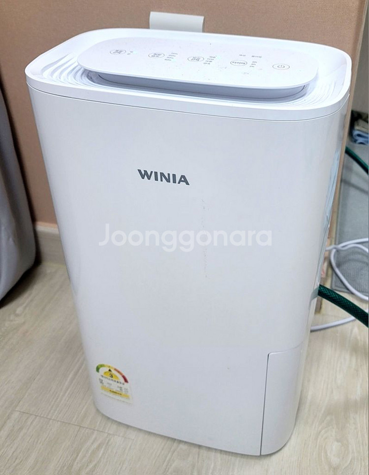 [자취 필수품] 초강력! 위니아제습기--1