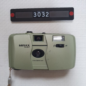 미락스 PN-951 F 필름카메라