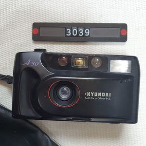현대 A30 AF 필름카메라 파우치포함
