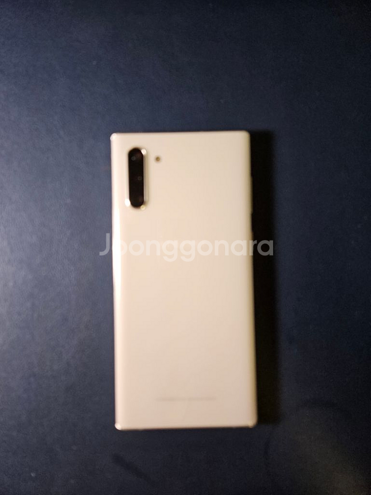 갤럭시노트10 흰색 256g s급 팝니다(정상해지)--0