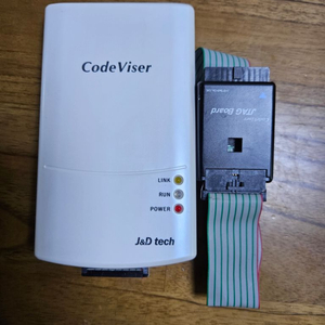 CodeViser 코드바이져 ARM Downloader