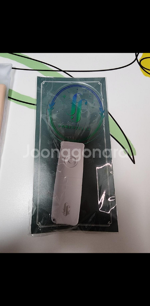 (급처)(내림없음) 포레스텔라 공식 굿즈 일괄 양도--4