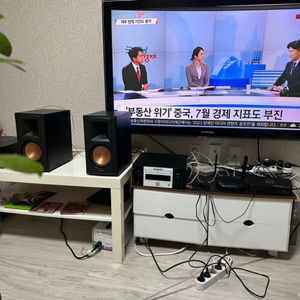 마란츠 네트워크 오디오 + 클립쉬 스피커