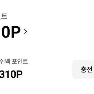 ok캐시백 95%팝니다