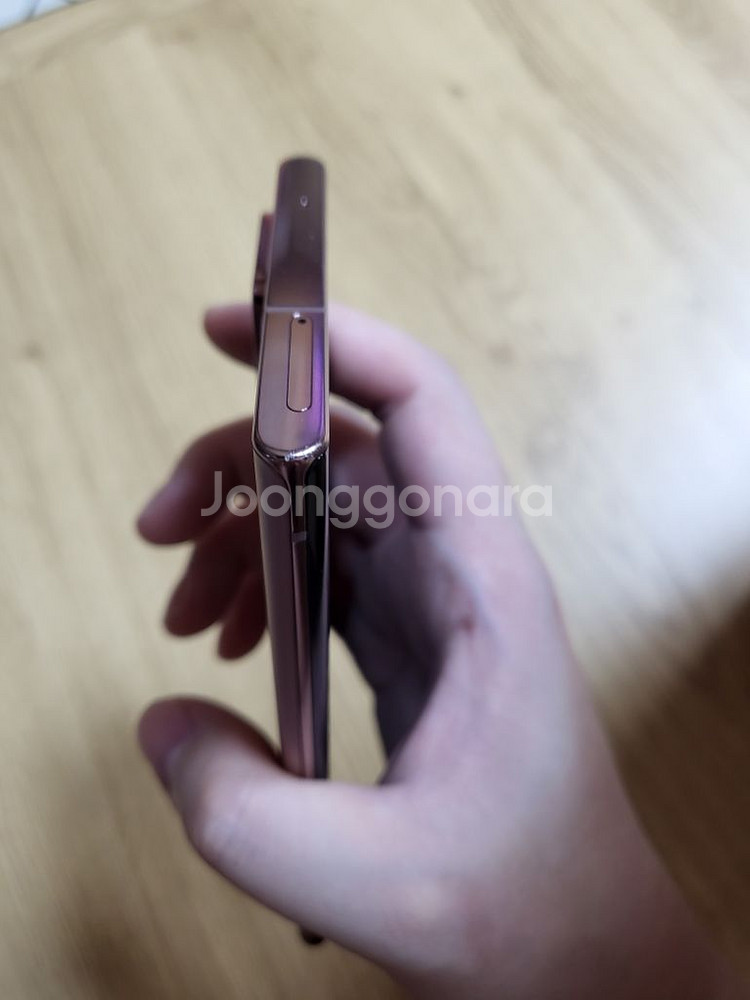 갤럭시 노트20 울트라 256팝니다.(자급제)--9