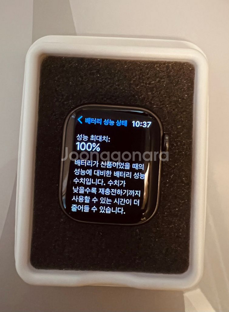 애플워치7스테인리스 셀룰러 41mm 베터리100퍼--2