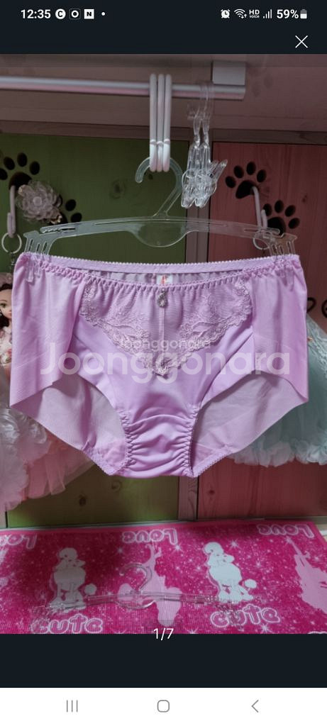 비너스아르보 바이올렛큐빅 자수노라인팬티 90~95--1