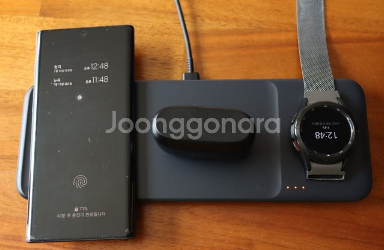 삼성 무선 충전 트리오 P6300--1