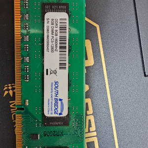 RAM 8gb 12800 두개 일괄