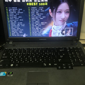 삼성 R530 i3노트북