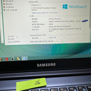 26. 삼성 노트북9 12.2인치 M-5Y10c