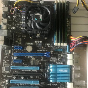 AMD ASUS F1A75 + A4 3400