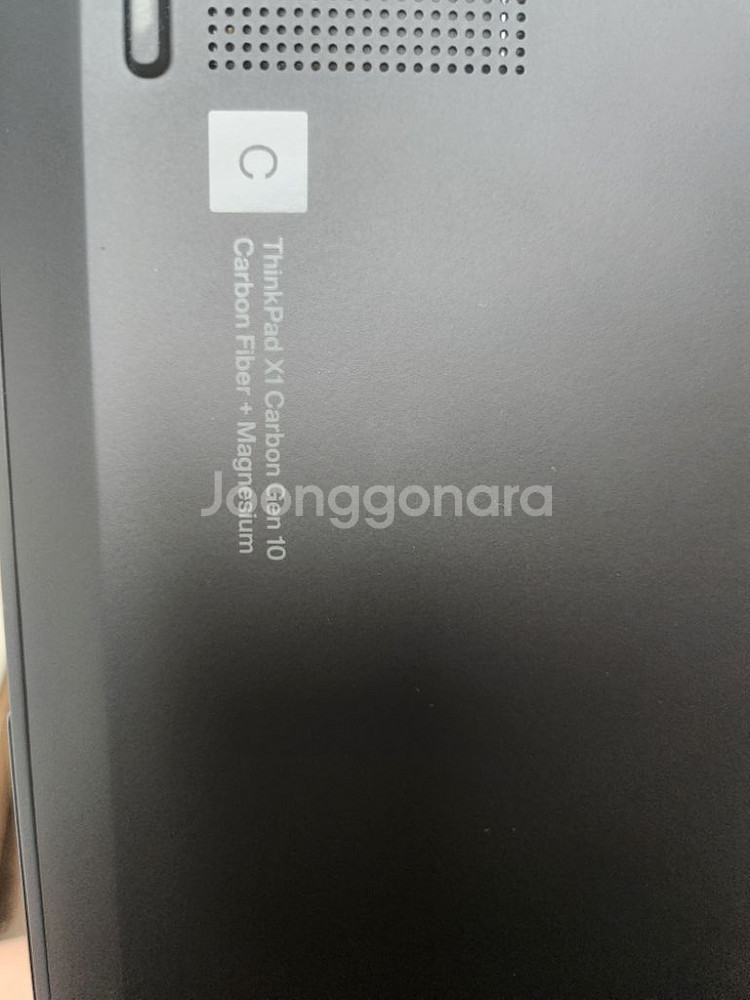 씽크패드 x1 carbon Gen10 5G--1
