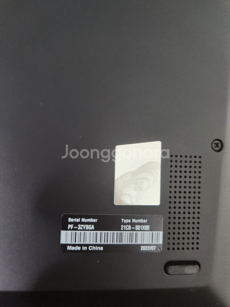 씽크패드 x1 carbon Gen10 5G--2