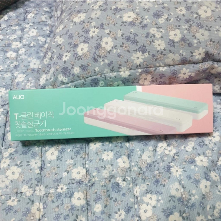 [미개봉] 알리오 T-클린 휴대용 칫솔살균기 판매합니다--1