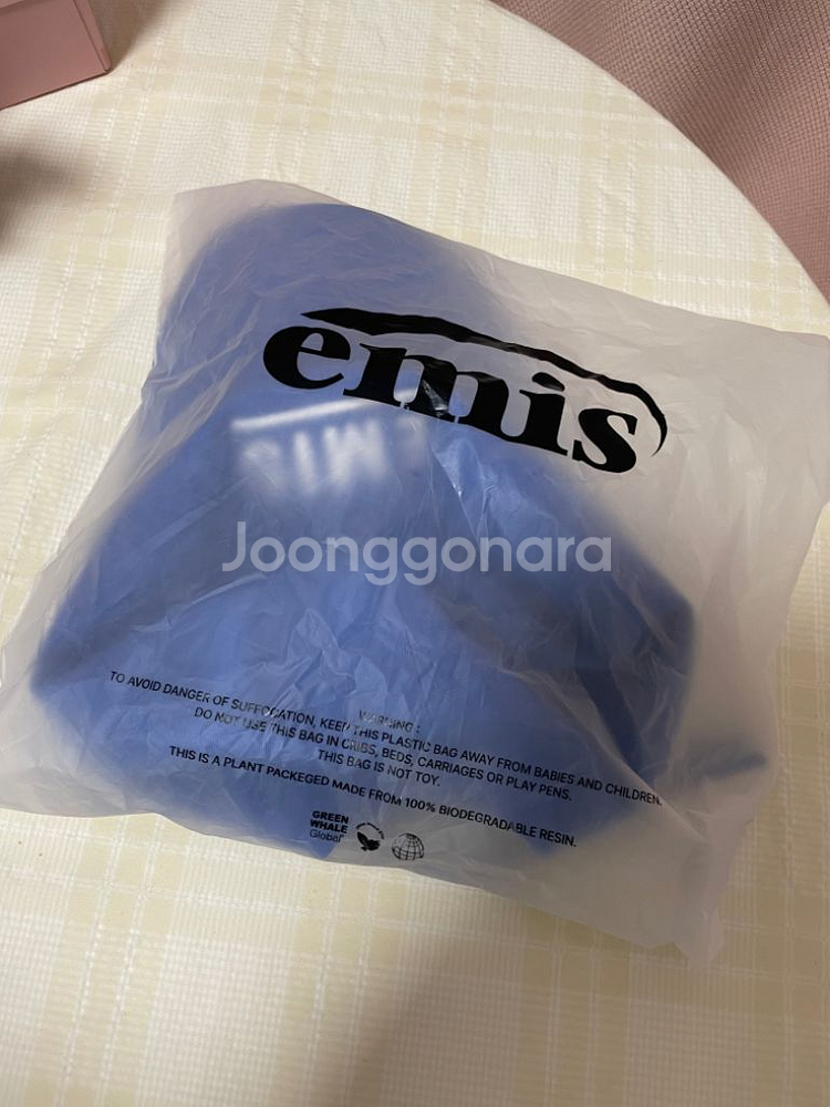 (새상품) 이미스 볼캡 블루 판매--3