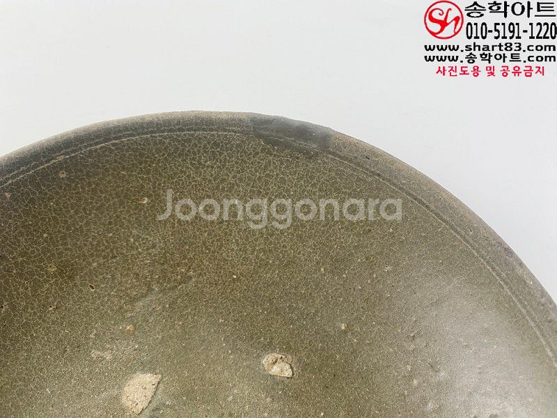 고려시대 청자대접 오리지널 청자완 진품 골동품 도자기--8