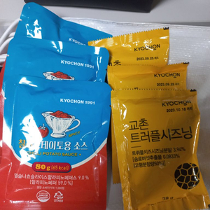 무료나눔 소스