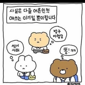 스팀덱