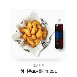 허니콤보,뿌링클,파닭,스타벅스 카드(5만원) 팔아요