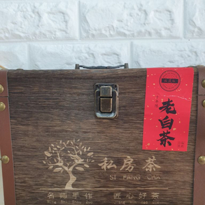 노백차