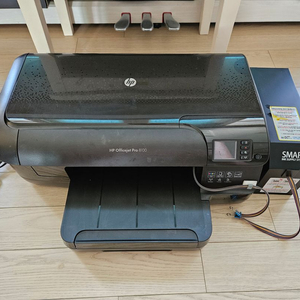 HP 오피스젯 PRO 8100