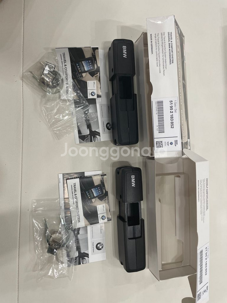 BMW 베이스캐리어 폴딩테이블--1