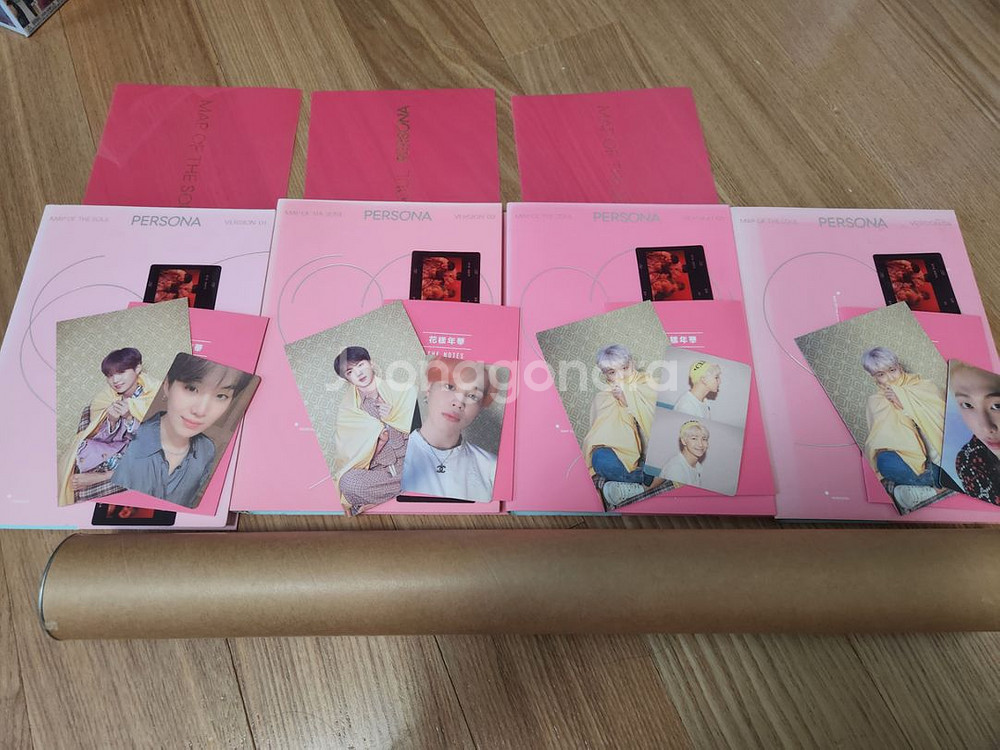 BTS Goods Album 방탄소년단 방탄 굿즈 앨범--1